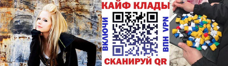Где можно купить наркотики Устюжна Кокаин  Меф  АМФ  Каннабис  МДМА  Альфа ПВП  Гашиш 