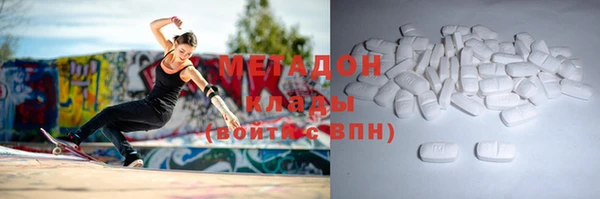 марки nbome Аркадак