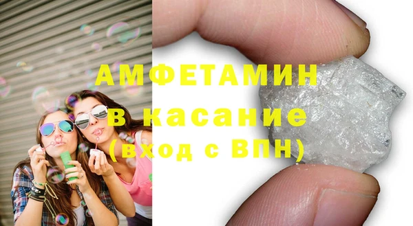 марки nbome Аркадак