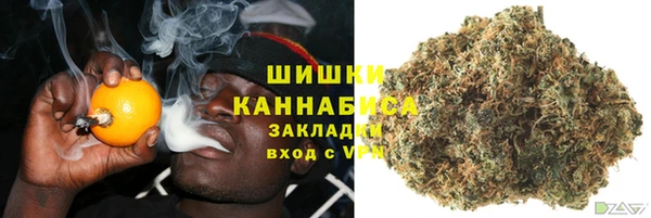марки lsd Арсеньев