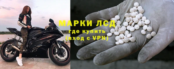 скорость mdpv Покачи